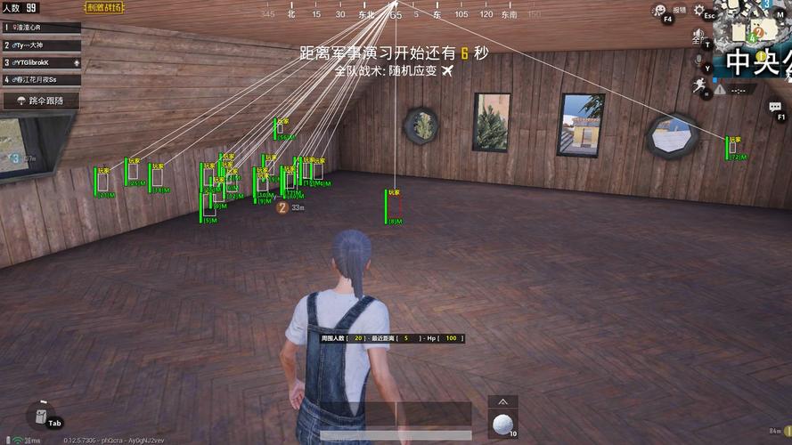 开和平精英辅助如何不封号?