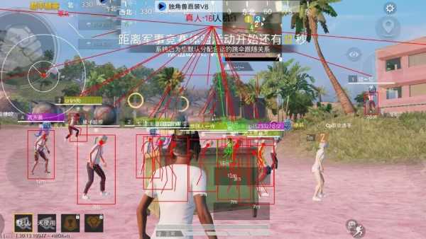和平精英外挂《熊猫》稳定连打和平纯一体直装震撼上市